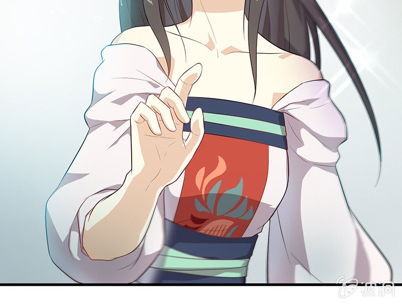 登木求鱼·九