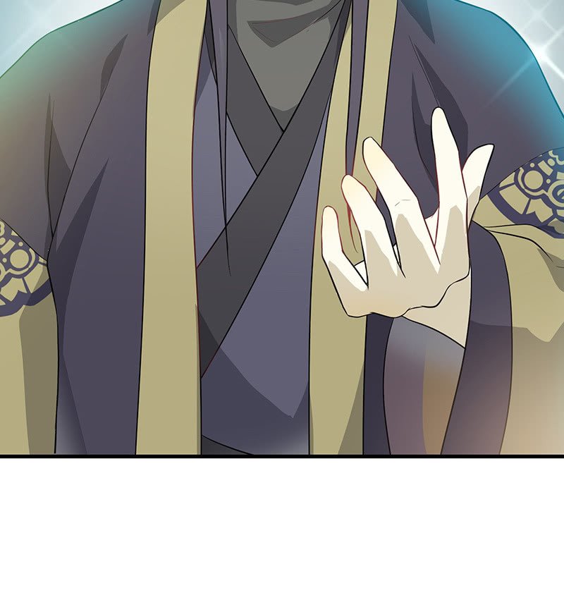 登木求鱼·九