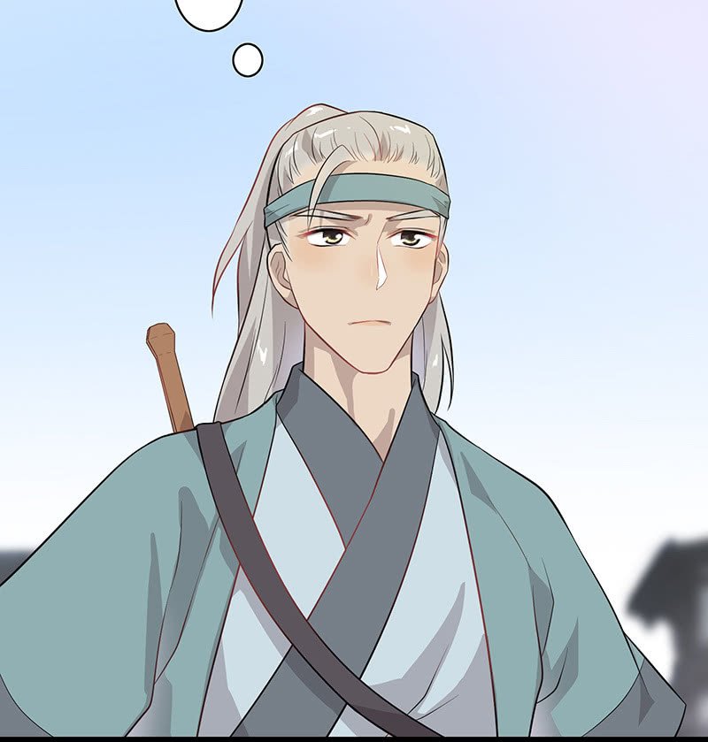 登木求鱼·十