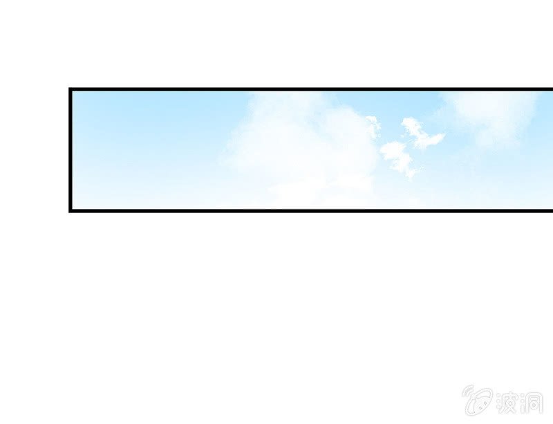 登木求鱼·十一