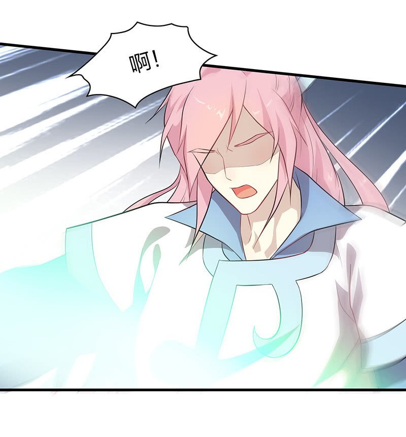 登木求鱼·十一