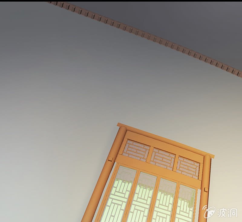 登木求鱼·十一