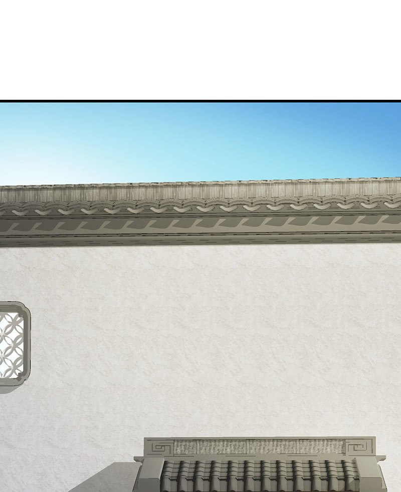 登木求鱼·十一