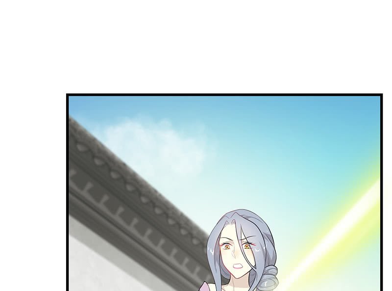 登木求鱼·十一