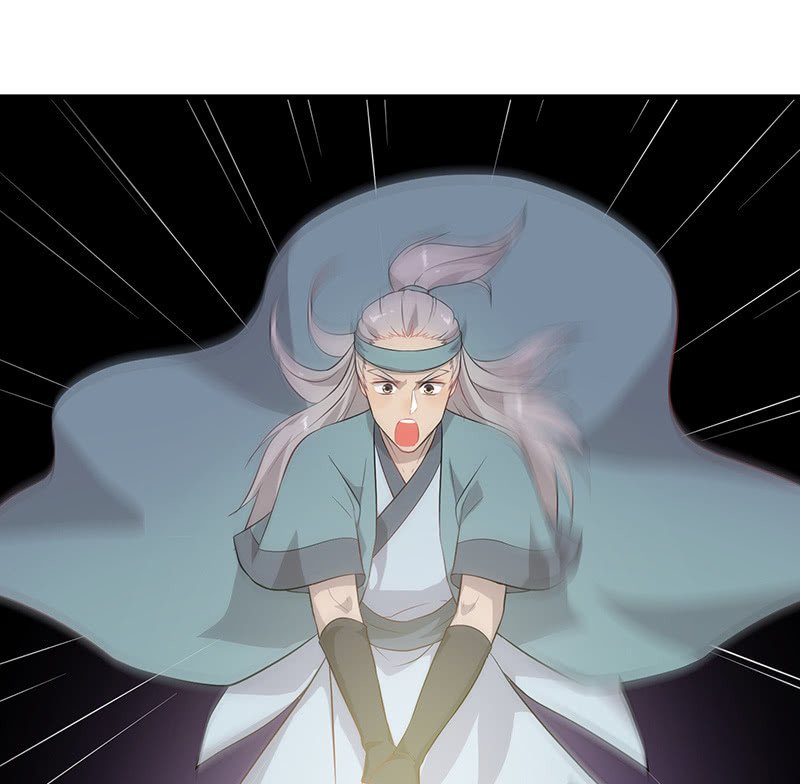 登木求鱼·十一