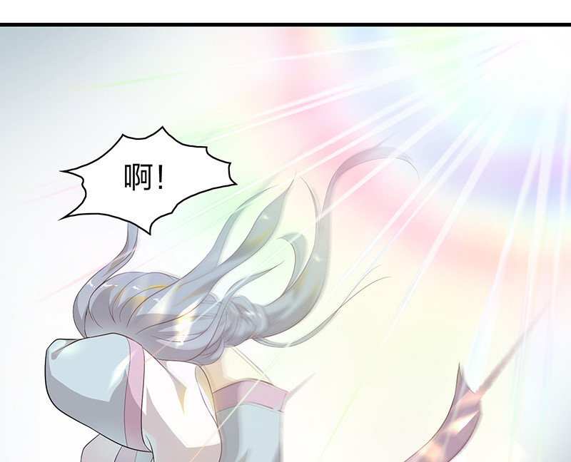 登木求鱼·十二