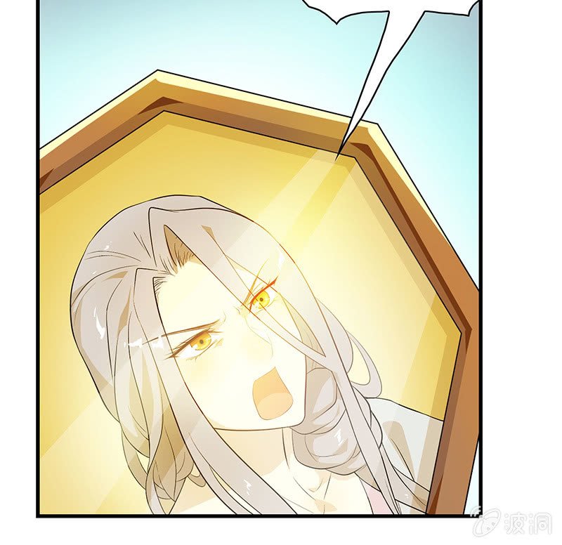 登木求鱼·十二