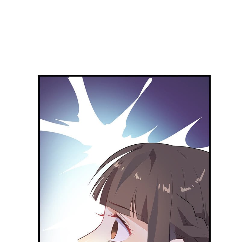 登木求鱼·十二