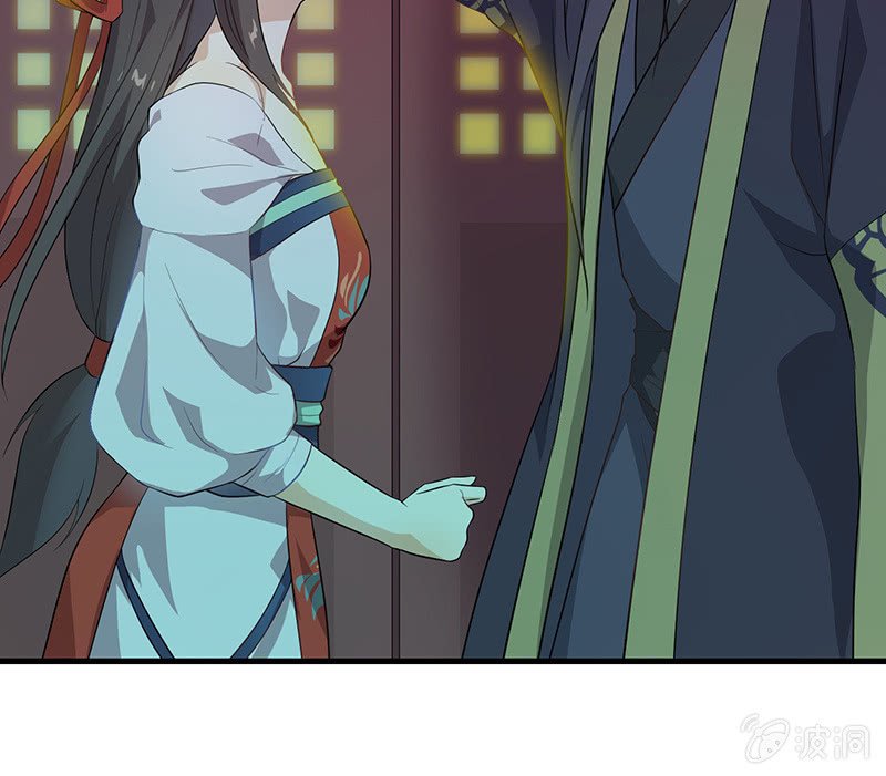 登木求鱼·十二