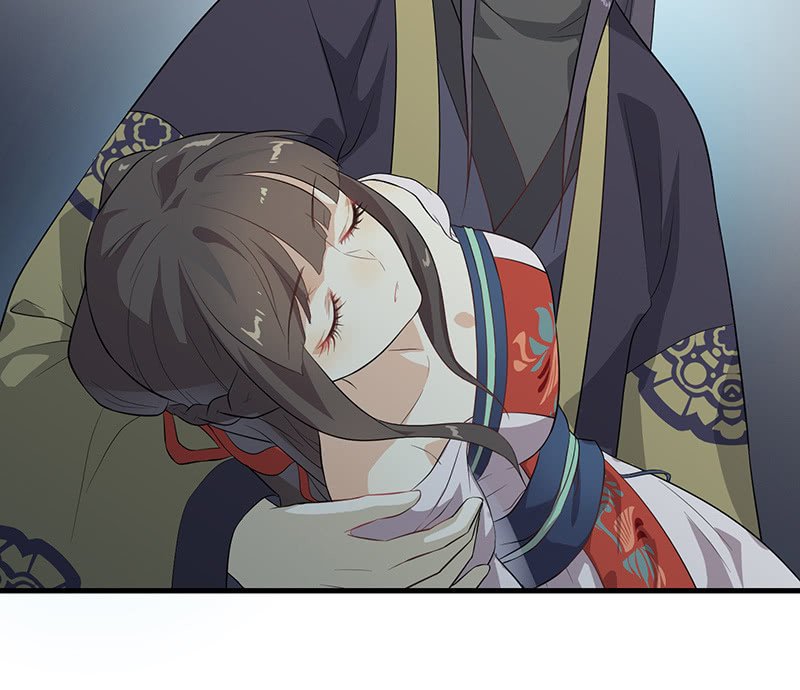 登木求鱼·十二