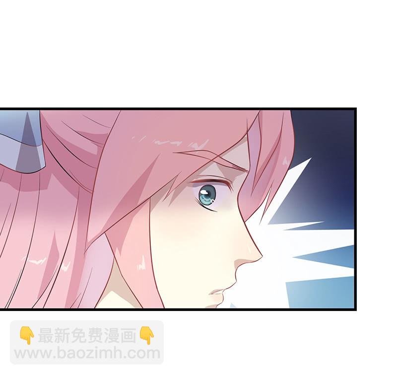 登木求鱼·十二