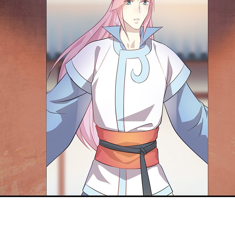 登木求鱼·十二