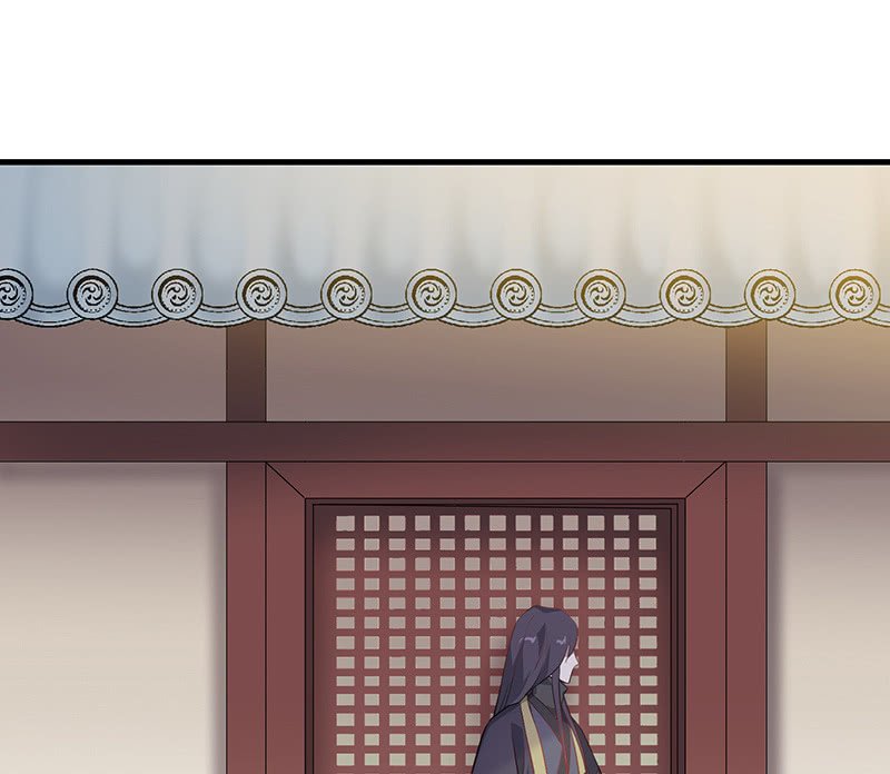 登木求鱼·十二