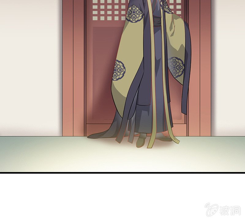 登木求鱼·十二