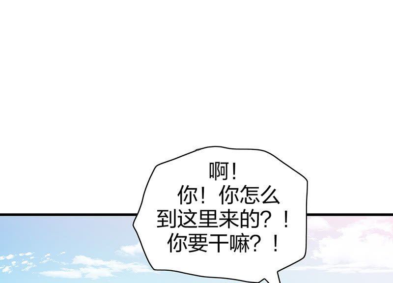 登木求鱼·十三