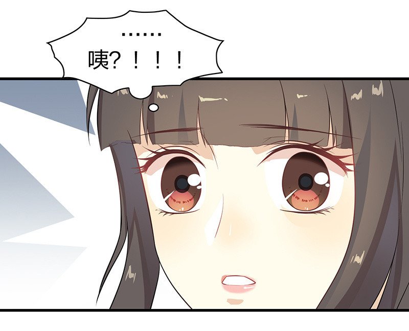 登木求鱼·十三
