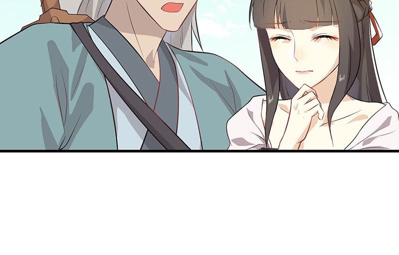 登木求鱼·十三