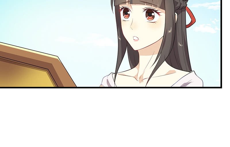 登木求鱼·十三