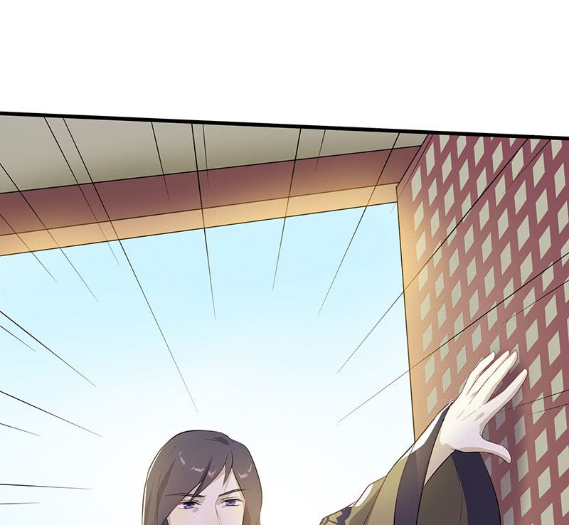 登木求鱼·十四