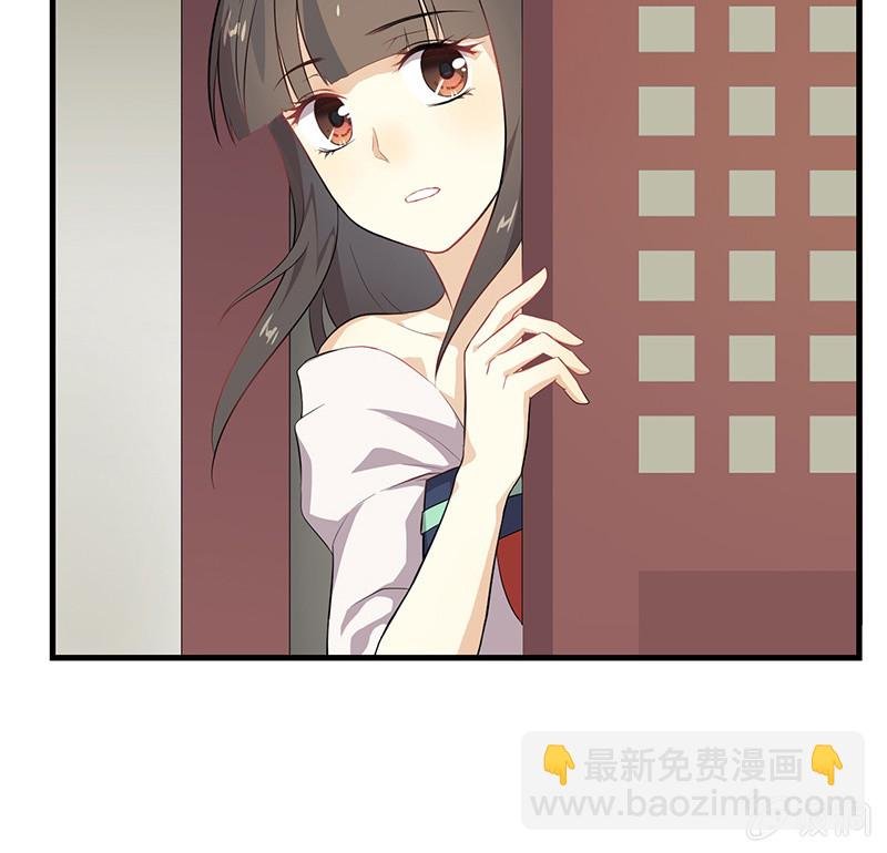 登木求鱼·十四