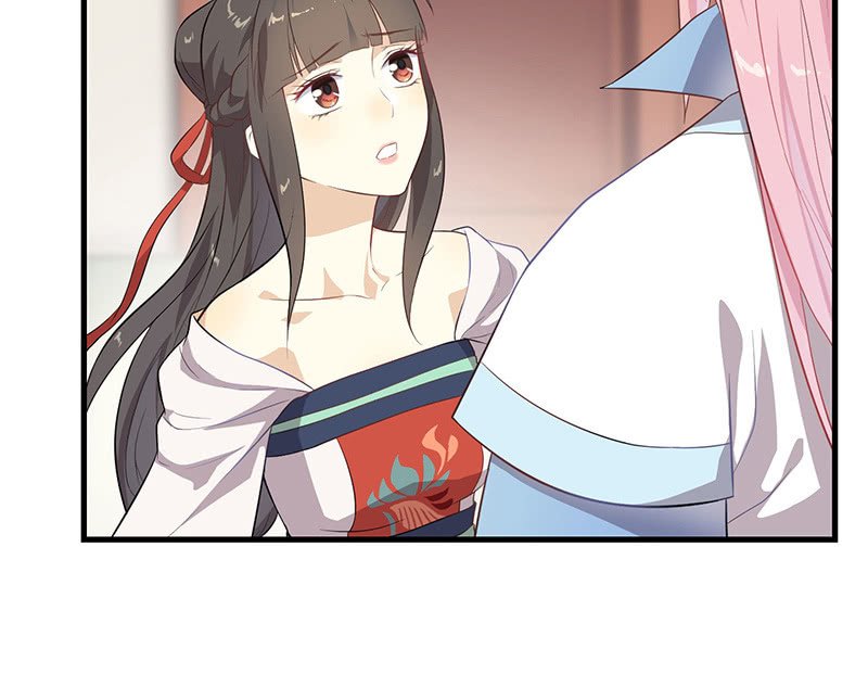 登木求鱼·十四