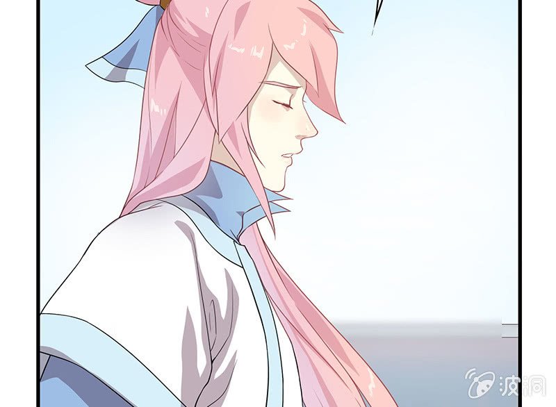 登木求鱼·十四