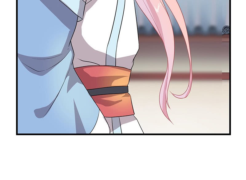 登木求鱼·十四
