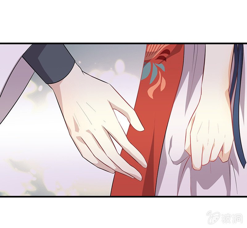 登木求鱼·十四