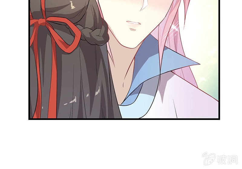 登木求鱼·十五