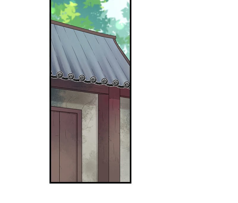 登木求鱼·十五