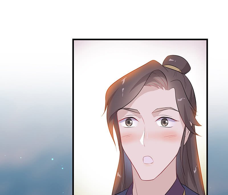 登木求鱼·十五