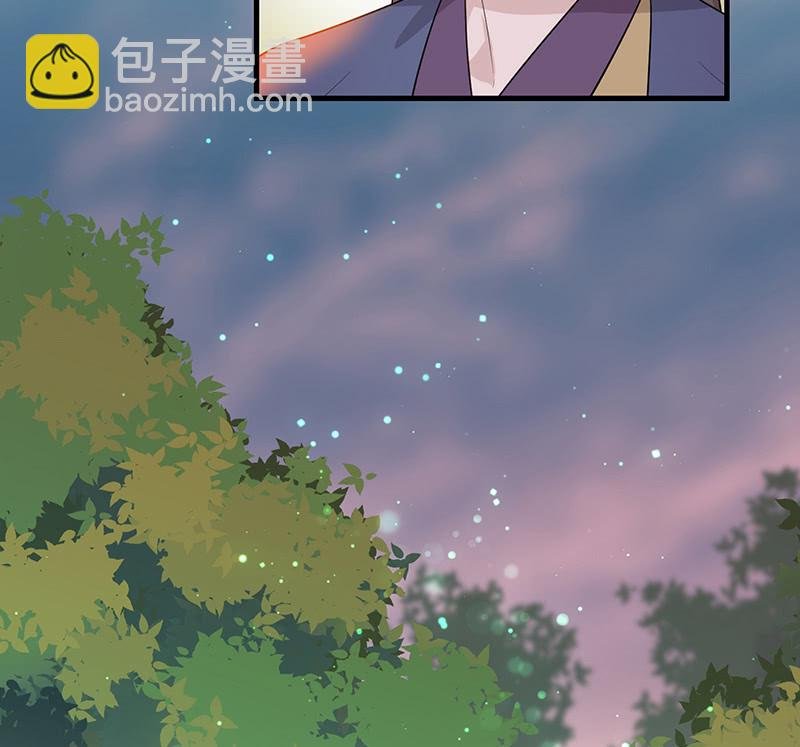 登木求鱼·十五