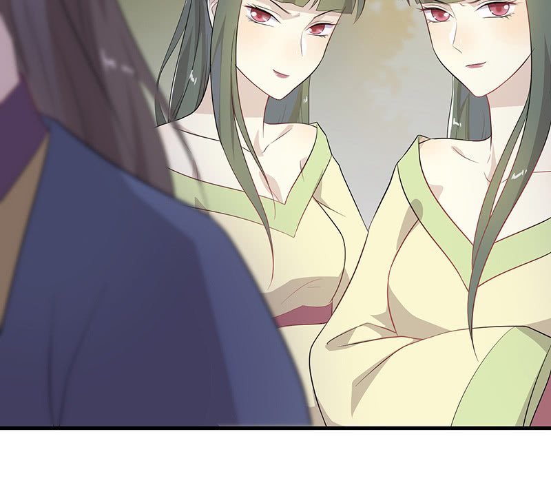 登木求鱼·十五