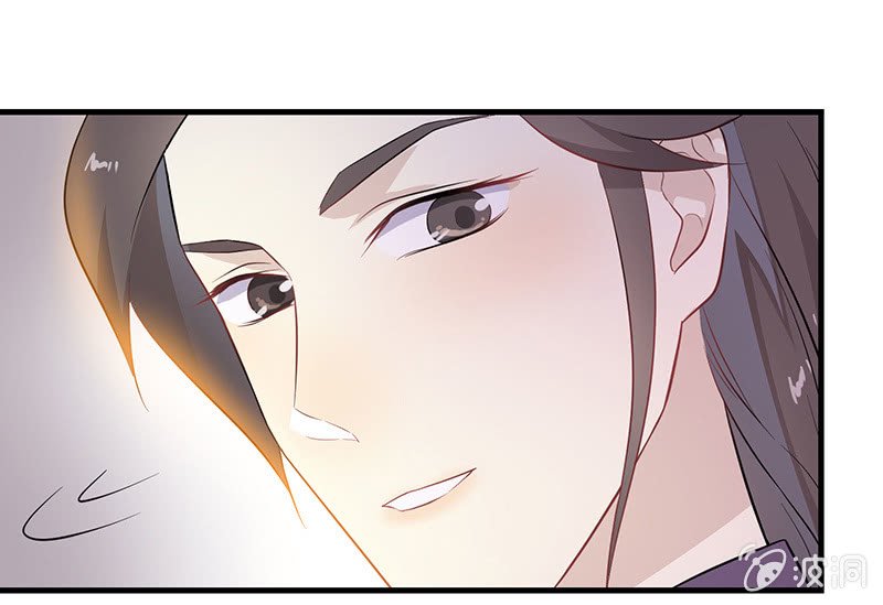 登木求鱼·十五