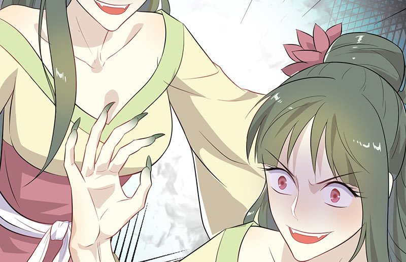 登木求鱼·十五