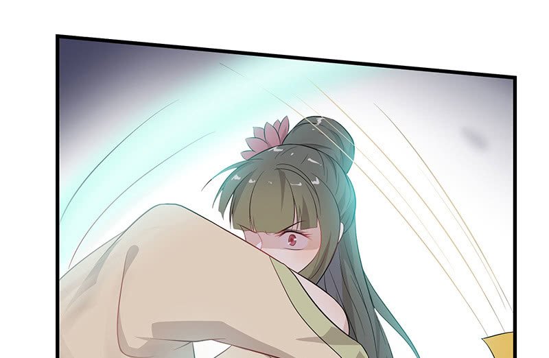 登木求鱼·十五