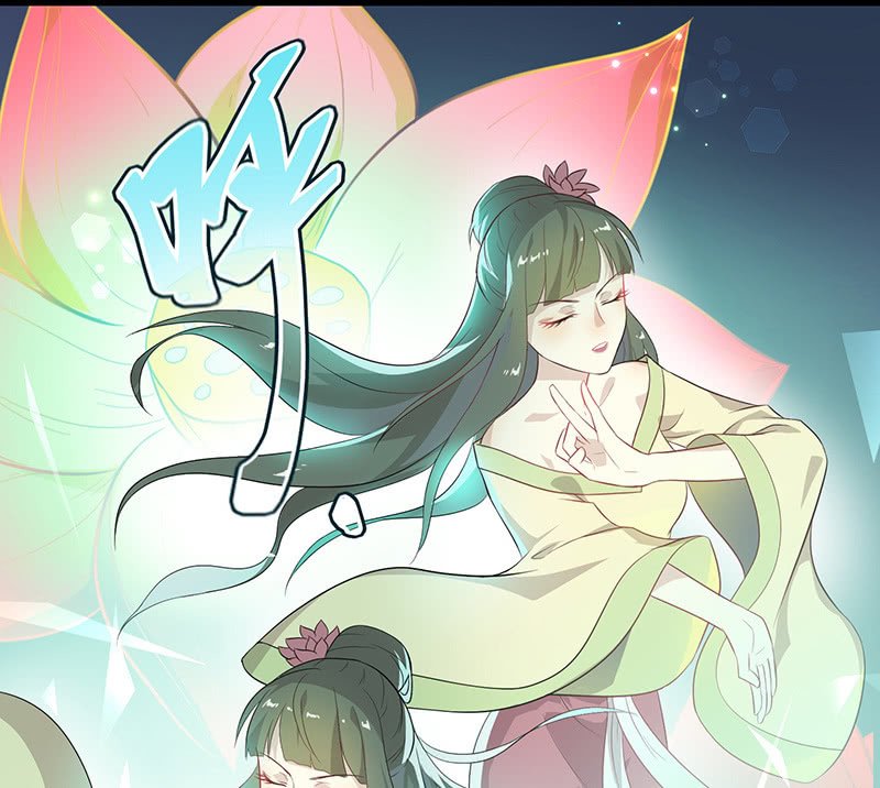 登木求鱼·十六