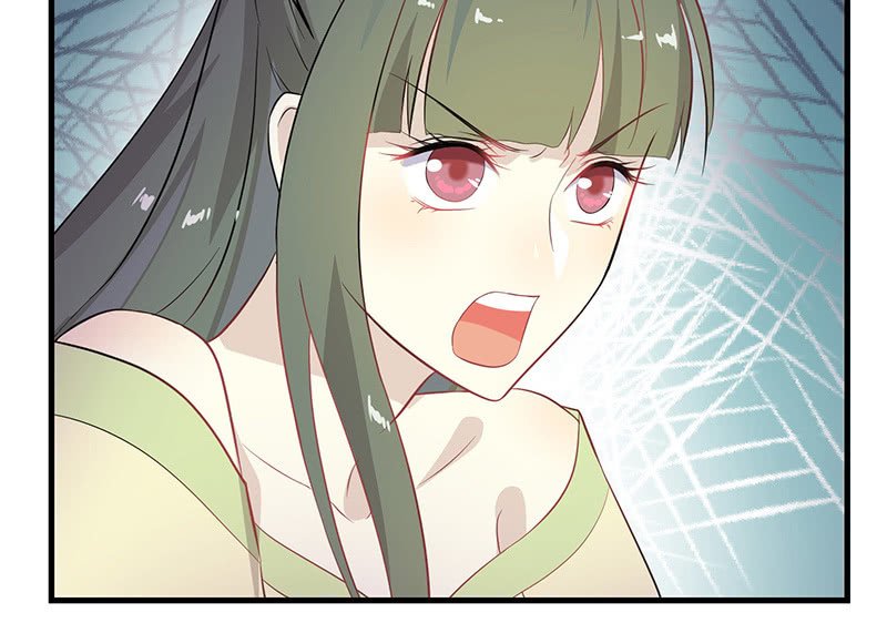 登木求鱼·十六