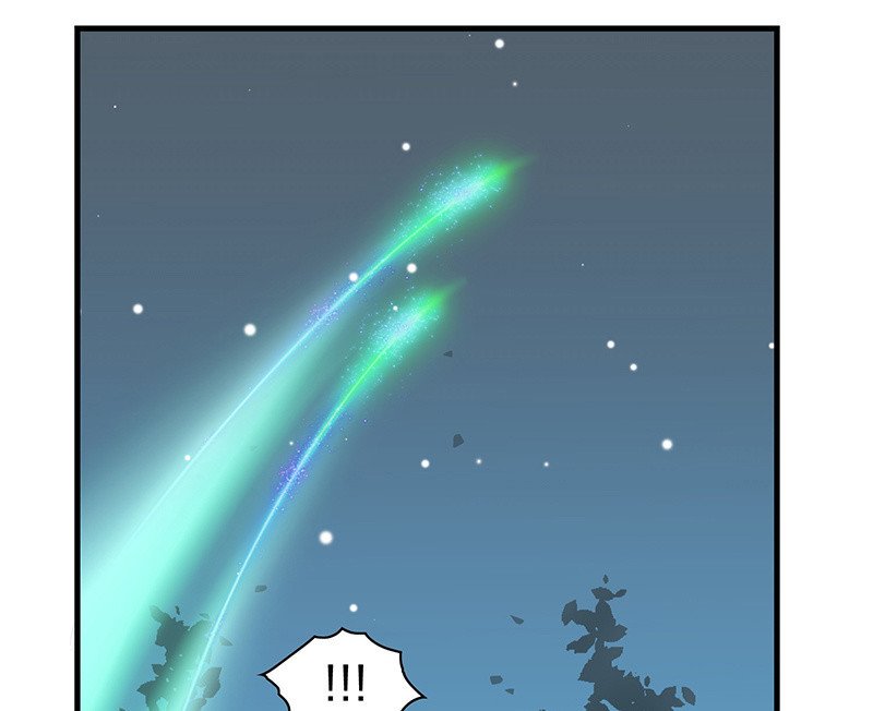 登木求鱼·十六