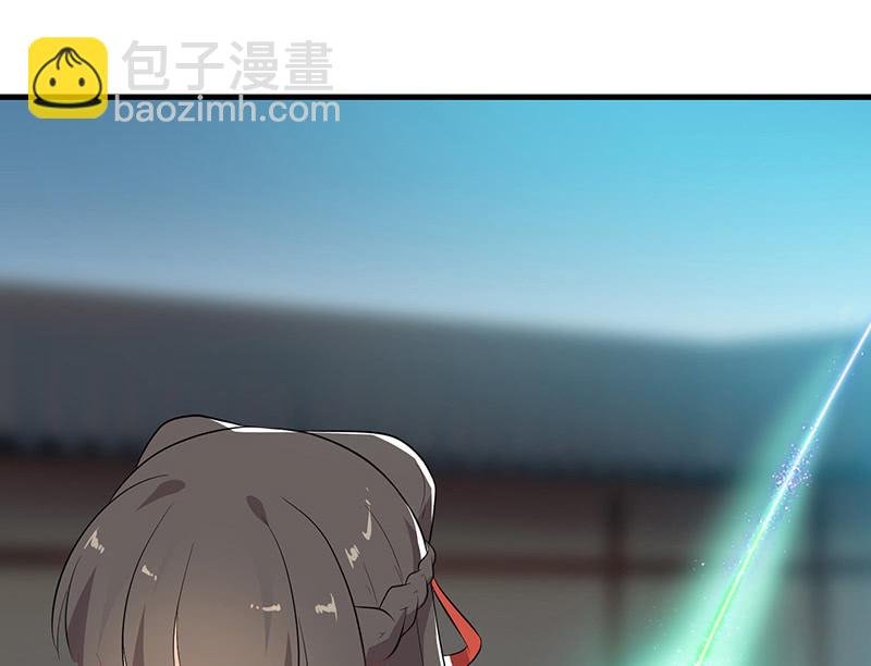 登木求鱼·十六