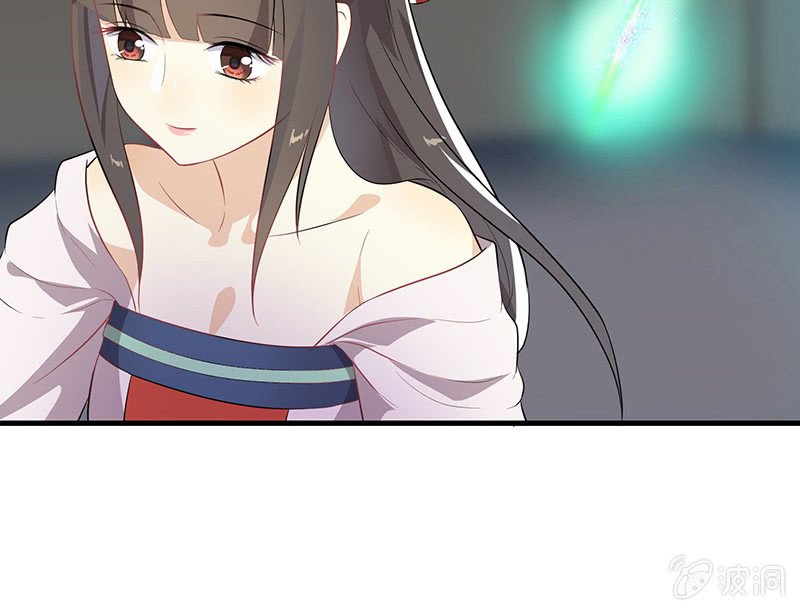 登木求鱼·十六