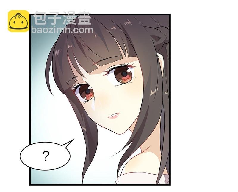 登木求鱼·十六