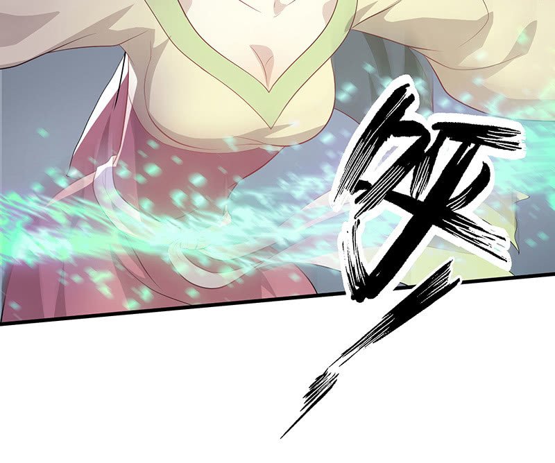 登木求鱼·十六