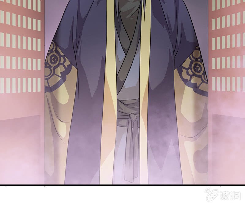 登木求鱼·十六