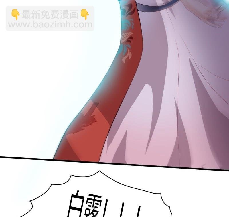 登木求鱼·十七