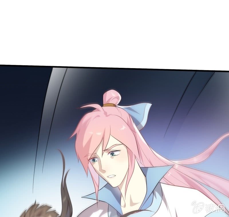 登木求鱼·十七