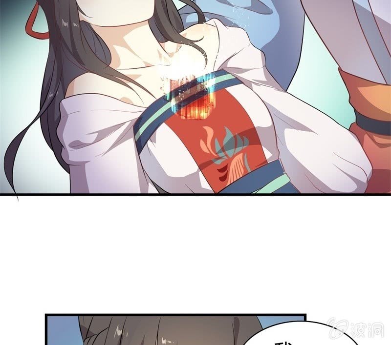 登木求鱼·十七