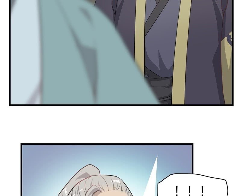 登木求鱼·十七