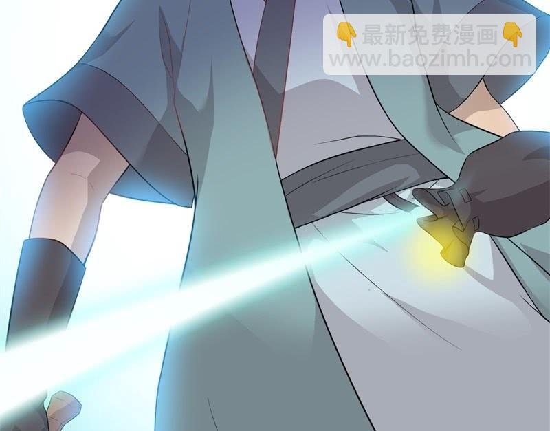 登木求鱼·十七
