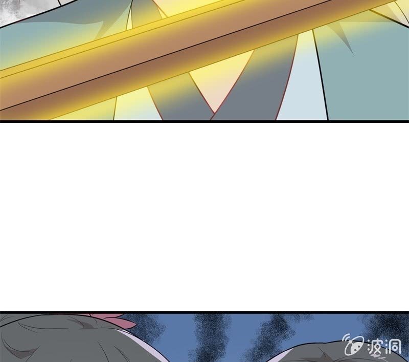 登木求鱼·十七
